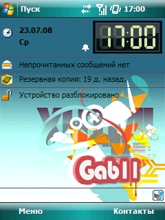 gabll-1.0-1